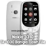 nokia 3310 flash file